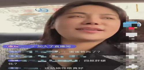 樊小慧视频爆料大全最新,揭秘背后惊人真相