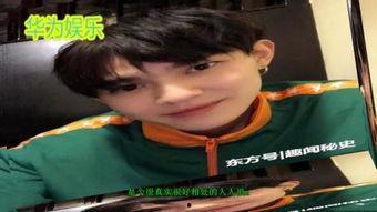 明星爆料男友视频播放大全,男友视频播放大全